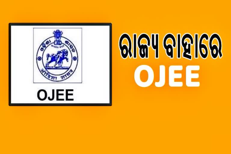 OJEE apply date extended