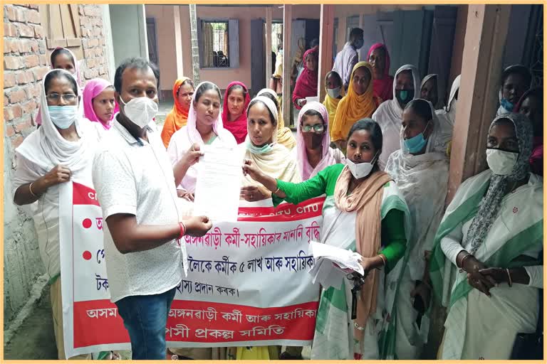 anganwadi-workers-protest-at-kalgasia