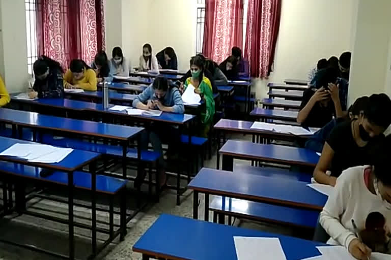 Coaching institutes opened in Himachal Pradesh after four months