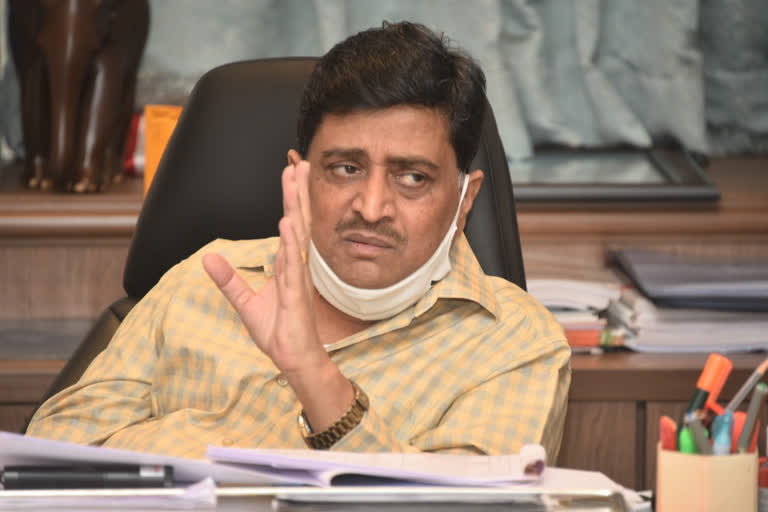 Ashok Chavan'