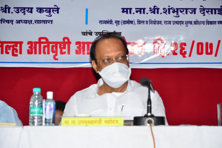 ajit pawar