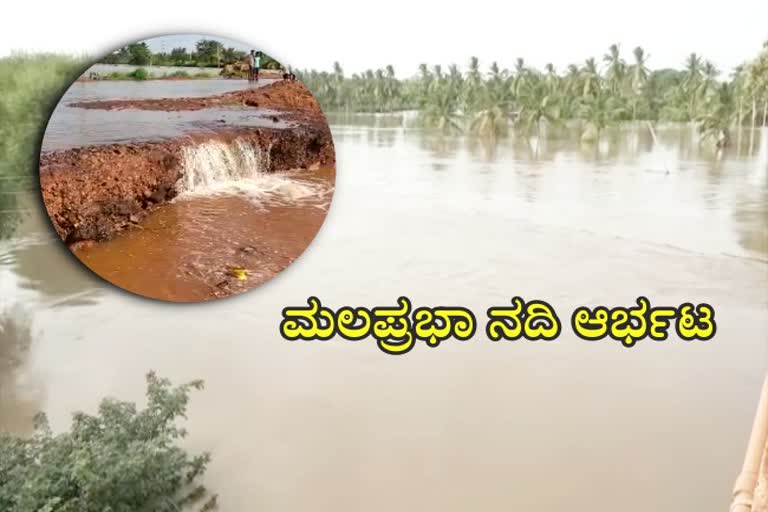 malaprabha-river-flood-hits-several-part-of-gadag