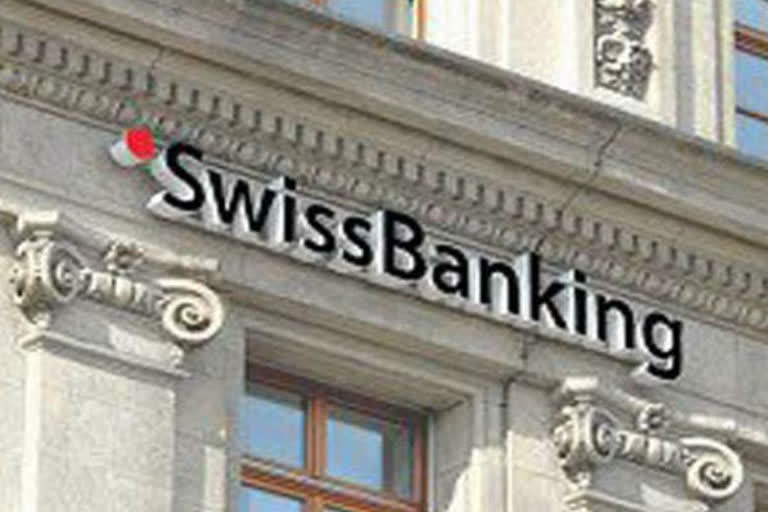 No official estimate of black money stashed in Swiss banks for last 10 years, says Centre