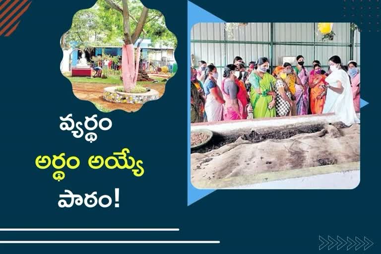 siddipet swach badi special classes, composting from garbage