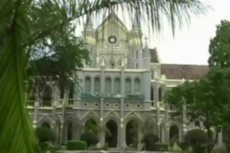 Jabalpur High Court