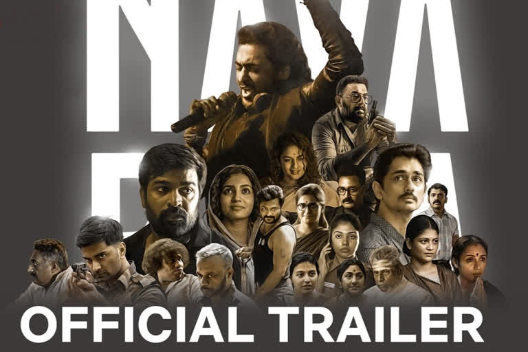 Navarasa trailer: A peek into 9 incredible stories