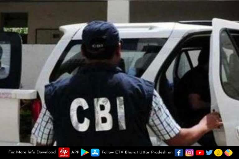 cbi lodged fir in death case of navoday school class 11th student in amethi