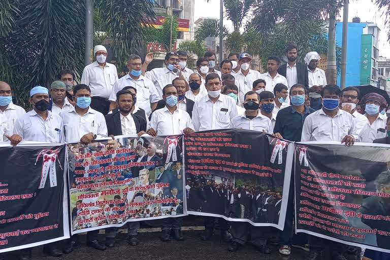 virodh march in Ranchi due to murder of advocate in Tamad