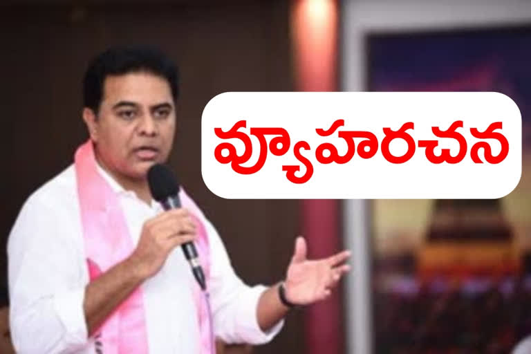 ktr met with general secretaries