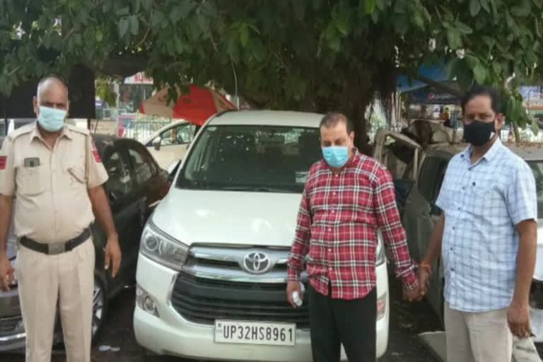 kirti nagar police caught auto lifter