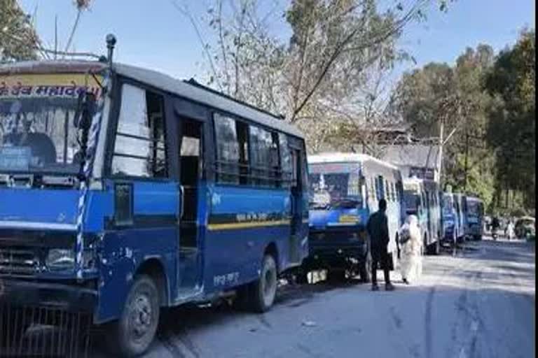 Dehradun City Bus Union