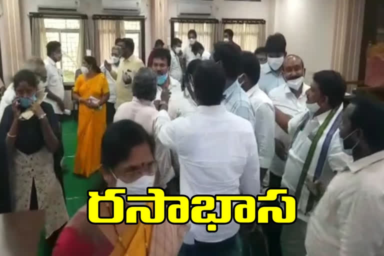 Conflict between councilors at Chirala Municipal Council meeting