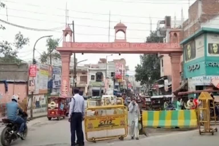 Gaziabad