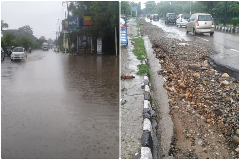 heavy raining in jammu, pedestrian facing problem due to pathetic condition of road