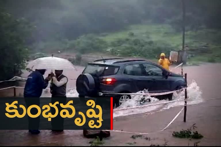 record rainfall in mahabaleshwar