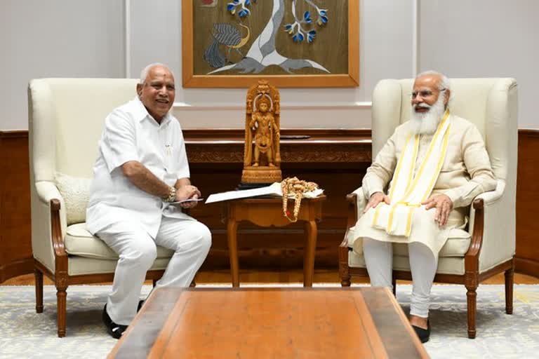 Yediyurappa pm