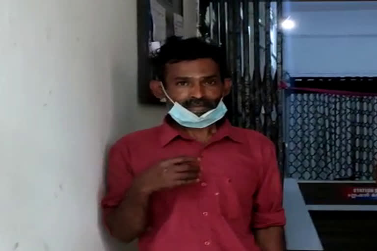 Estate supervisor arrested for trying to molest seven year old girl  Estate supervisor arrested for trying to molest seven year old girl news  Estate supervisor news  Estate supervisor molest news  Estate supervisor arrested for molestation  crime news  idukki news  idukki crime news  എസ്റ്റേറ്റ് സൂപ്പർവൈസർ അറസ്റ്റിൽ  എസ്റ്റേറ്റ് സൂപ്പർവൈസർ അറസ്റ്റിലായ വാർത്ത  ഏഴ് വയസുകാരിയെ ഉപദ്രവിക്കാൻ ശ്രമിച്ച എസ്റ്റേറ്റ് സൂപ്പർവൈസർ അറസ്റ്റിൽ  ഏഴ് വയസുകാരിയെ ഉപദ്രവിക്കാൻ ശ്രമിച്ച എസ്റ്റേറ്റ് സൂപ്പർവൈസർ അറസ്റ്റിലായ വാർത്ത  എസ്റ്റേറ്റ് സൂപ്പർവൈസർ വാർത്ത  എസ്റ്റേറ്റ് സൂപ്പർവൈസർ  പോക്സോ കേസ്  പോക്സോ  പോക്സോ വാർത്ത  pocso  pocso case