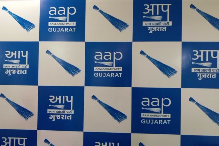 AAP news