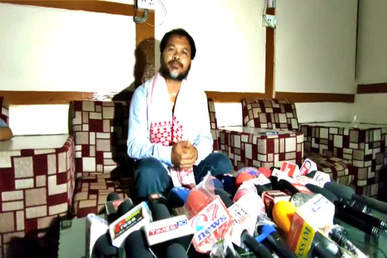 akhil gogoi pressmeet