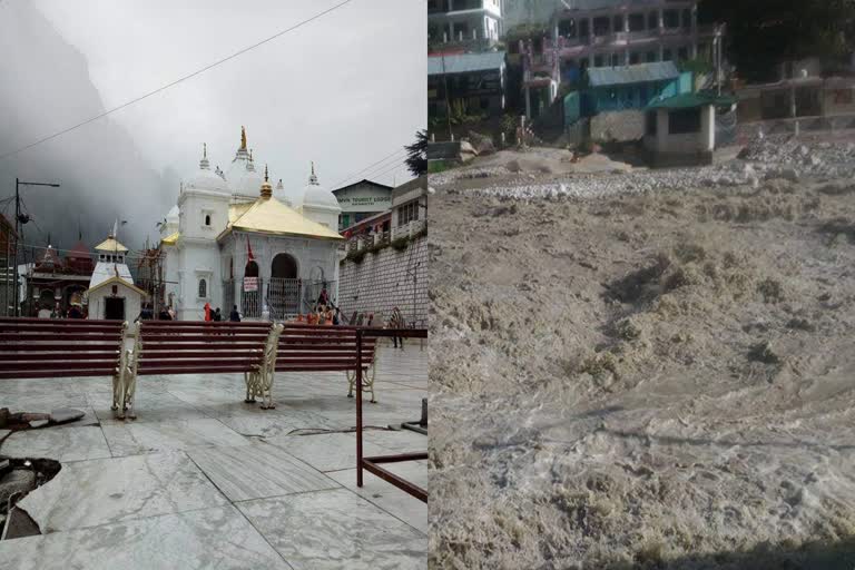 Gangotri Dham