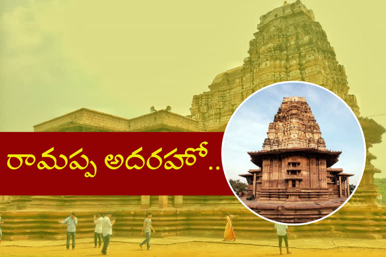 regular-bus-trips-from-hyderabad-to-ramappa-temple