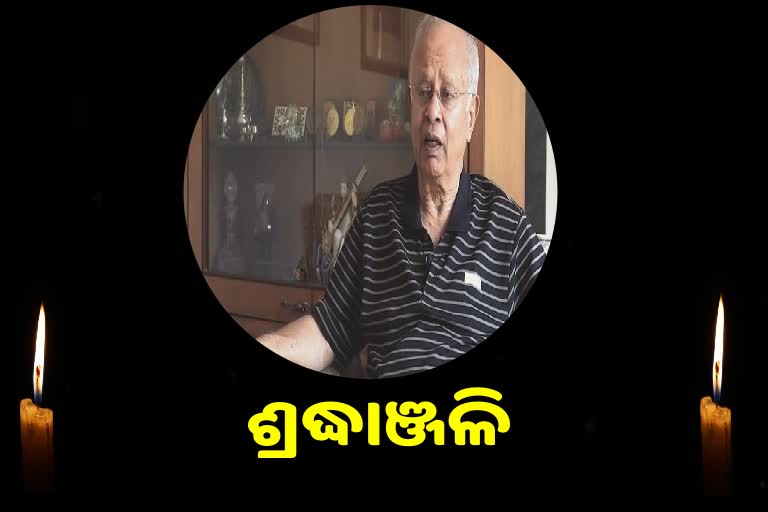 ପରଲୋକରେ ବ୍ୟାଡମିଣ୍ଟନ ତାରକା ନନ୍ଦୁ ନାଟେକର