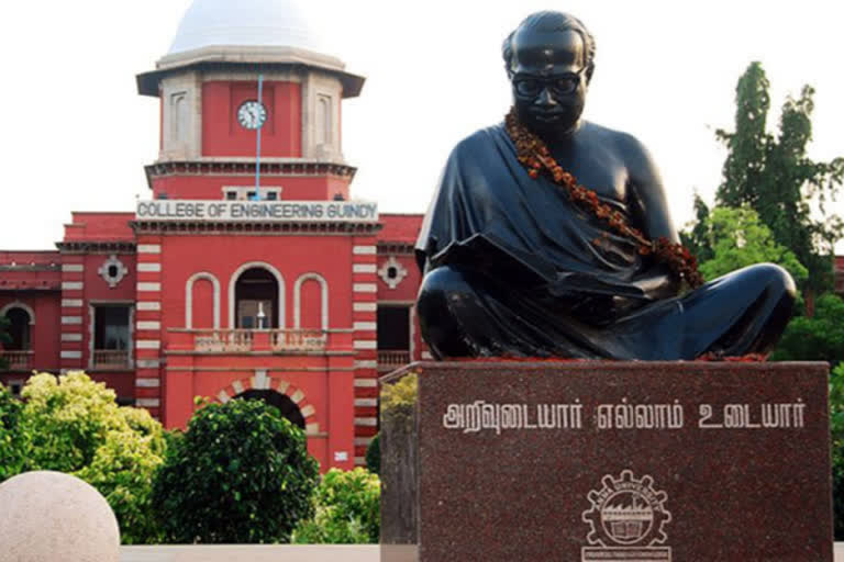 anna-university-online-class-started-august-18