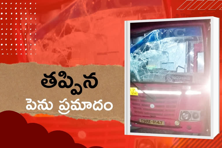 adilabad depot bus Accident at toopran, medak district