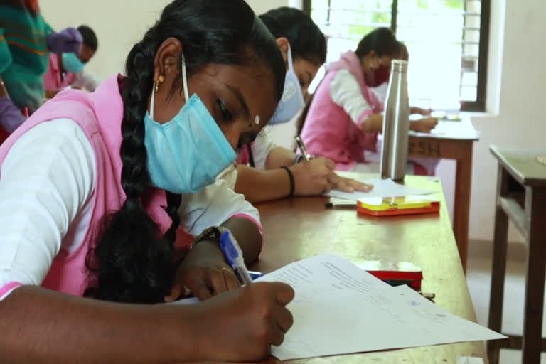 പ്ലസ് ടു പരീക്ഷാഫലം  പ്ലസ് ടു പരീക്ഷാഫലം ഇന്ന്  പ്ലസ് ടു ഫലം  വിഎച്ച്എസ്ഇ പരീക്ഷാഫലം  പ്ലസ് ടു ഫല പ്രഖ്യാപനം  പ്ലസ് ടു ഫല പ്രഖ്യാപനം വാര്‍ത്ത  പ്ലസ് ടു പരീക്ഷ ഫലം  പ്ലസ് ടു പരീക്ഷ ഫല പ്രഖ്യാപനം ബുധനാഴ്‌ച  പ്ലസ് ടു പരീക്ഷ ഫലം വാര്‍ത്ത  ഹയര്‍ സെക്കന്‍ഡറി പരീക്ഷ ഫലം വാര്‍ത്ത  വിഎച്ച്എസ്ഇ പരീക്ഷ ഫലം വാര്‍ത്ത  plus two vhse results to be announced today  plus two results news  plus two results latest news  vhse results news