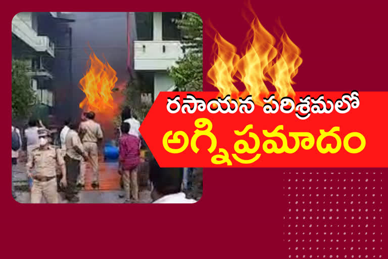 fire-accident-in-jeedimetla-industrial-area