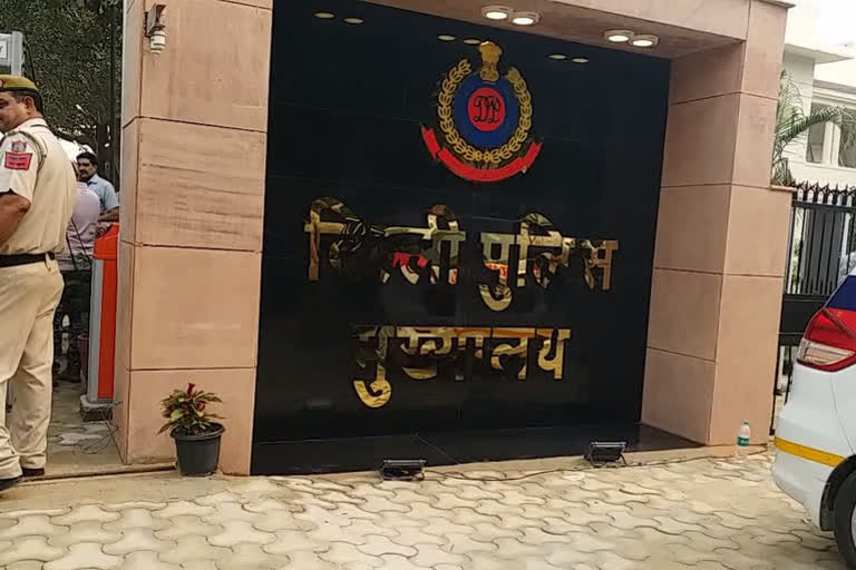 Delhi Police