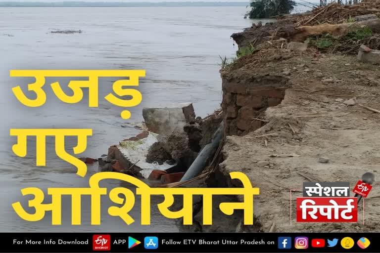 sharda river floodwater lakhimpur kheri