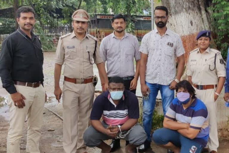 online fraud raipur cyber police arrested the accused of nigerian gang