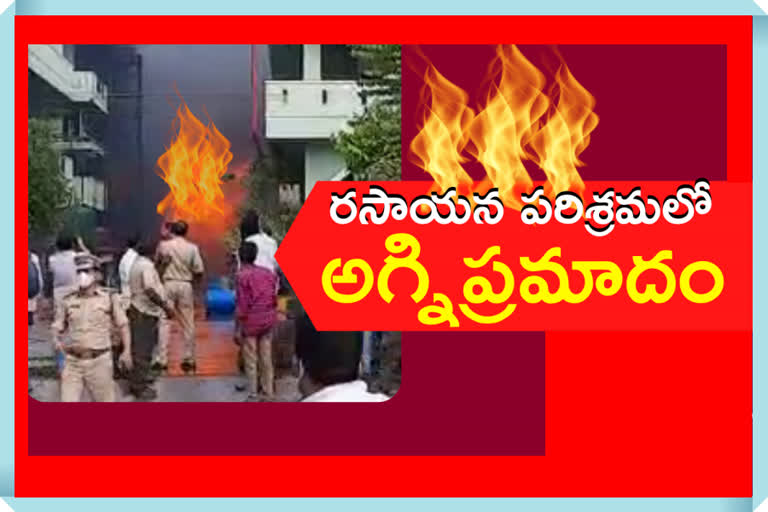 FIRE ACCIDENT in jeedimetla