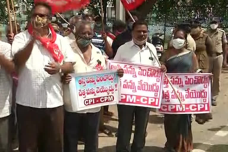 Left leaders rally on tax hikes  in Vijayawada