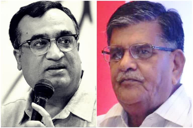 Gulabchand Kataria,  Ajay Maken discussion with Congress MLAs