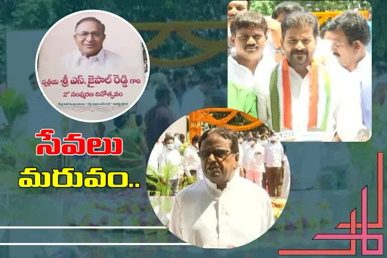 tributes to jaipal reddy, revanth reddy