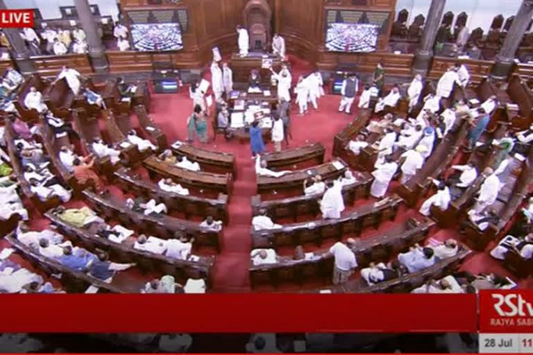 Rajya Sabha