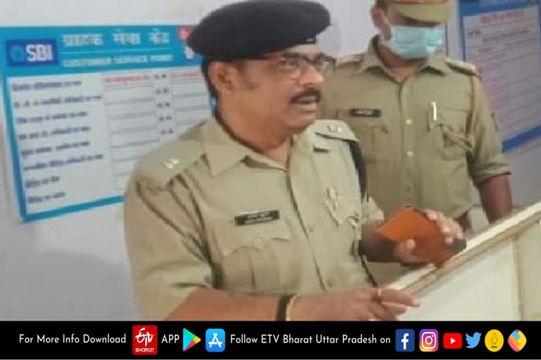 SP से लेकर ADG तक सभी मेरी जेब में'