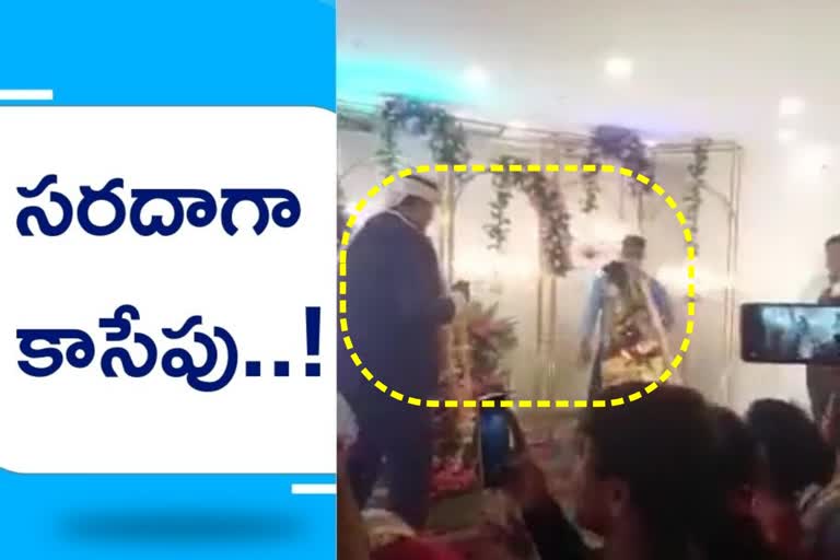 Bride runs around the stage during marriage ceremony