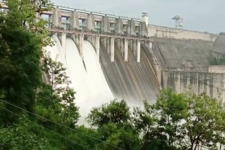 Minimata Hasdeo Bango Dam