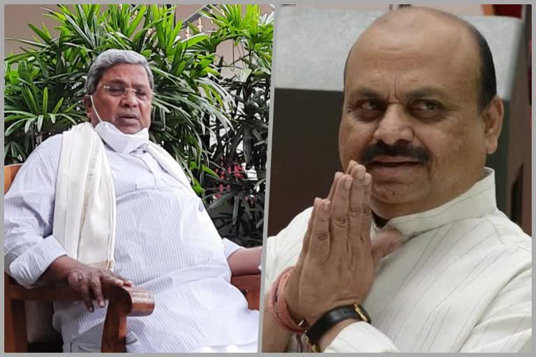 siddaramaiah and Basavaraj Bommai