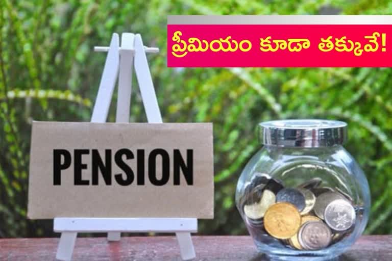 Pension scheme by Govt