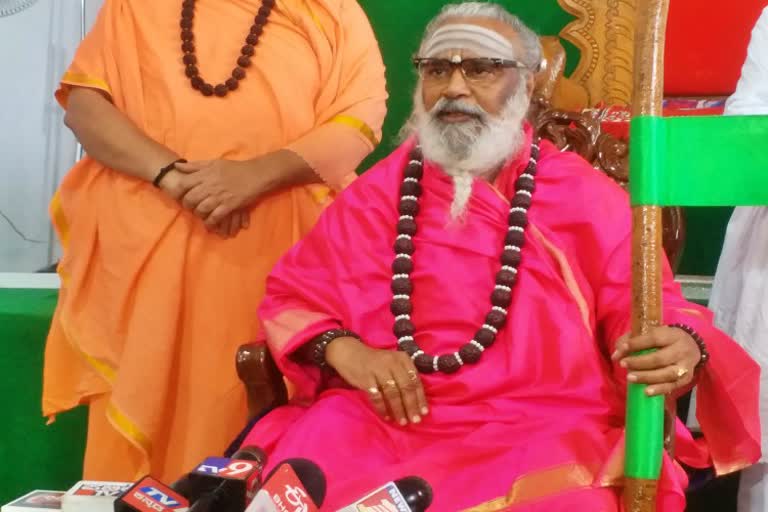 Rambapuri Swamiji