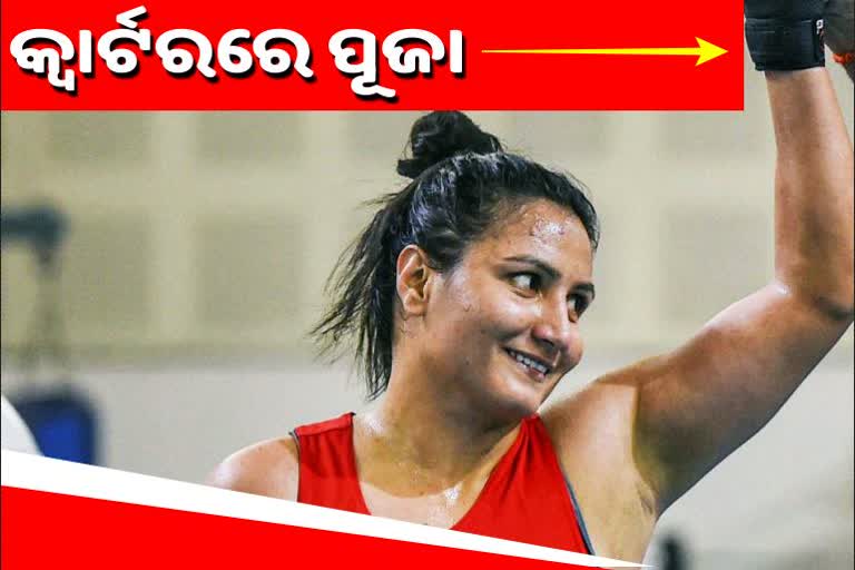 Pooja Rani,  Boxing,  Tokyo Olympics,  Ichrak Chaib , ବକ୍ସର ପୂଜା ରାନୀ, ମୁଷ୍ଟିଯୋଦ୍ଧା ପୂଜା ରାନୀ, ୭୫ କିଗ୍ରା ମହିଳା ବର୍ଗ, ଇଚ୍ରାକ ଚାଇବ, ବକ୍ସିଂ