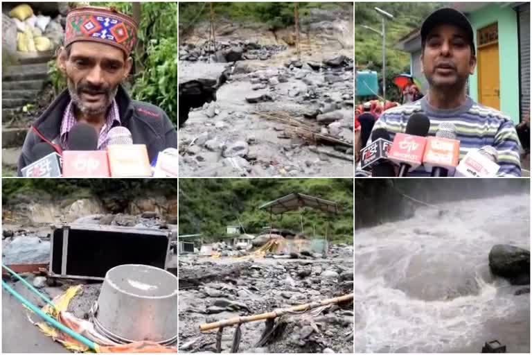 Cloud burst in Manikaran valley of Kullu