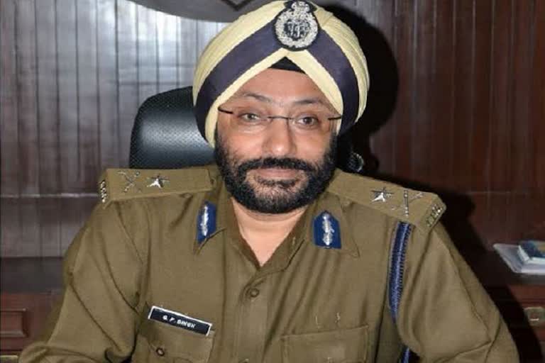 Suspended IPS ADG GP Singh