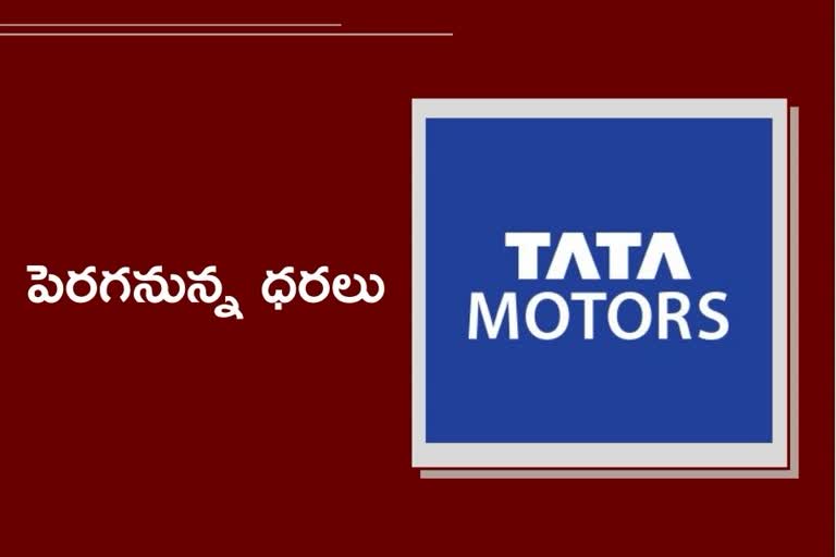 Tata to hike Cars price