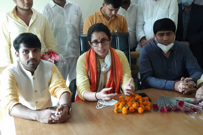 BJYM national vice president neha joshi