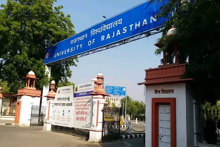 Rajasthan University, constituent college